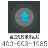 ȫM՟ᾀ400-699-1985